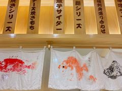 -上户日本料理(北仑富邦店)