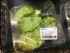 -盒马鲜生(皇庭广场店)