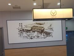 -吉野家(复兴路第二餐厅店)