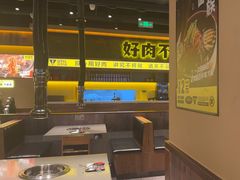 -大叹号·朝鲜族烤肉(滨海吾悦广场店)
