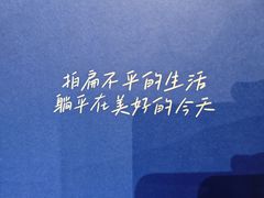 -the Roll'ING手作瑞士卷专门店(卓悦中心店)