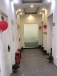 -莱可美科技美肤