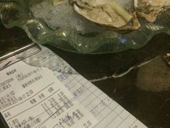 -蠔爺王志德生蚝馆(金沙湾店)