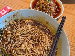 -好這口重庆小面(总店)