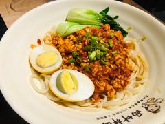 番茄酱鸡蛋拌面-西竹拌面(银川阅彩城店)