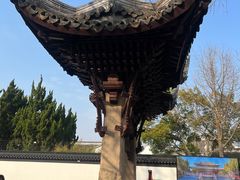 -瀛洲公园