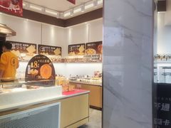 -津乐园(营口道店)
