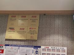 -南城香(四路通店)