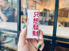 -Bitter酒吧(五原路店)