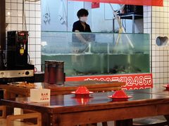 -赵大妖·活鱼现烤(天水店)