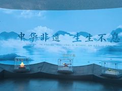 -丝绸小镇荻港古村