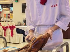 -全聚德(上海首店浦东店)
