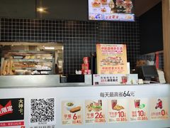 -肯德基(巴沟店)