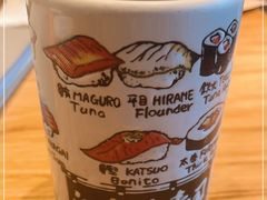 -江户前寿司(好运街店)