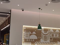 -谭仔米线(壹方城店)