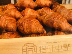 -拾味中点(花园路店)