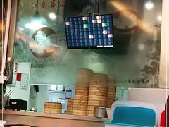 -蔡先生(双阳路店)