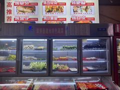 -老建水鸡脚王(翰林街店)