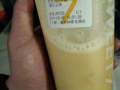 -7分甜(钟楼龙湖店)