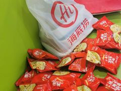 -海底捞火锅(凯德广场店)