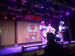 -盖碗儿梨园·变脸吐火·川剧(天府广场店)