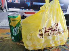 -尊宝比萨(江南豪园店)