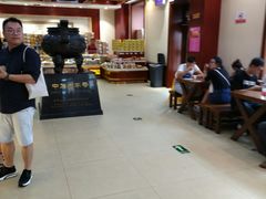 大堂-老鼎丰(靖宇街总店)