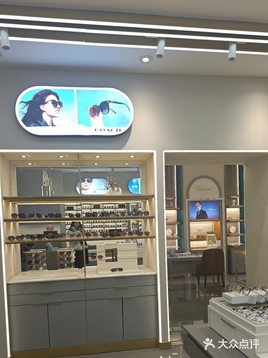 宝岛眼镜(复兴门百盛店)图片