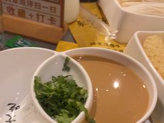 -中粮·祥云小镇