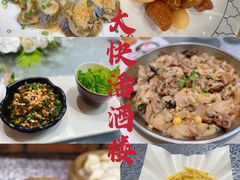 -叶氏大快活酒楼·佛山老字号