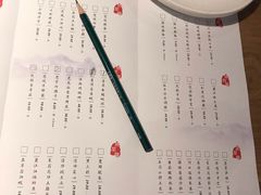 菜单-云水瑶意境云南菜餐厅(大悦城店)
