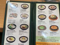 菜单-神仙雪浓汤(弘大店)