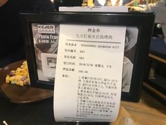 -九寸钉自助·炭火烤肉烧烤(欧乐时尚广场店)