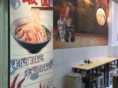 -林氏沙茶面·闽南必尝小吃(福建路店)