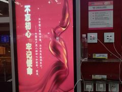 -石家庄正定国际机场-T2航站楼