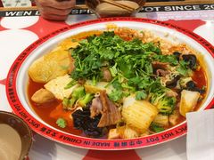 -文立新麻辣烫(合生汇21街区店)
