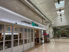 -添运来(茶园奥园广场店)