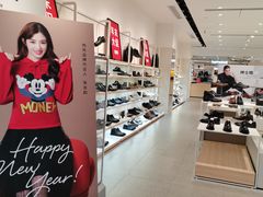 -hotwind热风(世纪东方广场店)