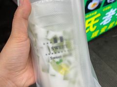 -鲍氏老字号冷热饮老店(瑞安店)