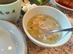 -高丽屋(天宁寺店)