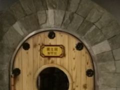 -绿岛汤泉韩式休闲会所
