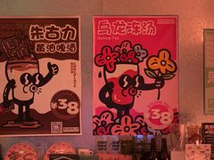 -黄油啤酒公司