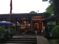 -绿野餐厅(上海动物园店)
