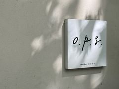 -O.P.S. CAFE