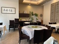 -欣园(Golden sunshine house inc  Happy family)