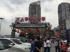 -小天鹅火锅·一线江景洪鼎旗舰店(洪崖洞店)