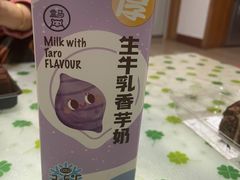 -盒马鲜生(顺义店)