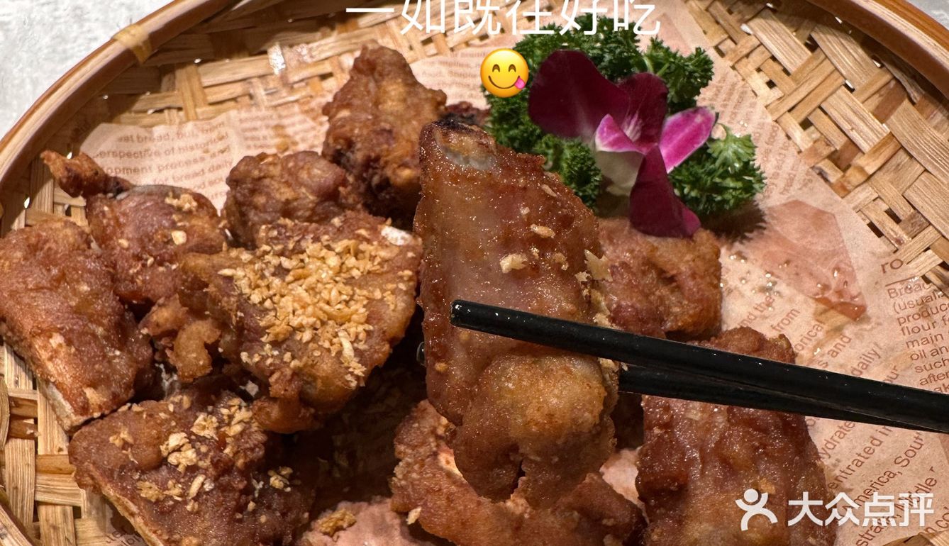 吃潮汕菜如何点菜有保障？