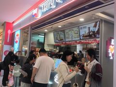 -DQ·蛋糕·冰淇淋(金鹰天地店)