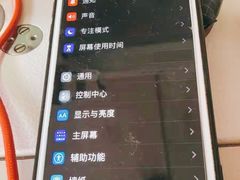 -极客修手机维修电脑维修专业服务中心 呼和浩特